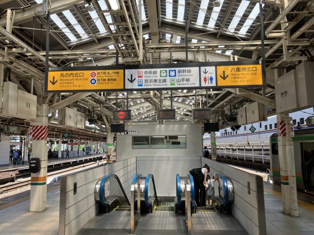 公の場での発言・インタビュー報道記録